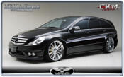 1.Wald kit Executive line