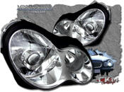 Klarglas projector framlysen 2 st Halogen/Xenon