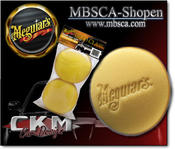High Tech Applicator 2 pack