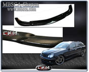 2. CKM Styling kit spoilerläpp i kolfiber