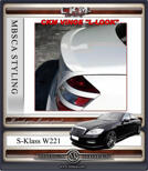3. Vinge baklucka L-Look